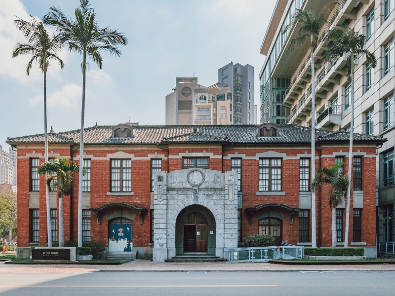 Hsinchu City Art Gallery